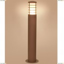 4906 Уличный светильник Nowodvorski (Новодворски), Horn