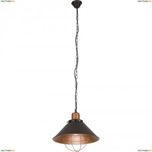 6443 Подвесной светильник Nowodvorski (Новодворски), Garret