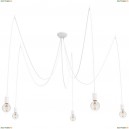 9744 Подвесная люстра Nowodvorski (Новодворски), Spider White