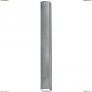 5721 Потолочный светильник Nowodvorski (Новодворски), Bryce Concrete