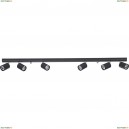 6610 Спот Nowodvorski (Новодворски), Eye Spot Graphite