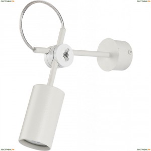 5654 Спот Nowodvorski (Новодворски), Eye White