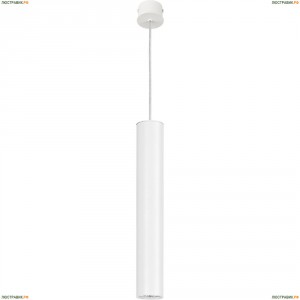 5455 Подвесной светильник Nowodvorski (Новодворски), Eye White