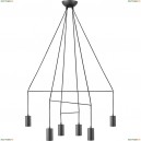 9677 Подвесная люстра Nowodvorski (Новодворски), Imbria Black