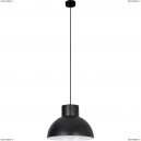 6613 Подвесной светильник Nowodvorski (Новодворски), Works Black