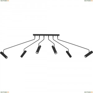 6505 Подвесной светильник Nowodvorski (Новодворски), Eye Super Black