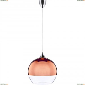 5763 Подвесной светильник Nowodvorski (Новодворски), Globe Copper