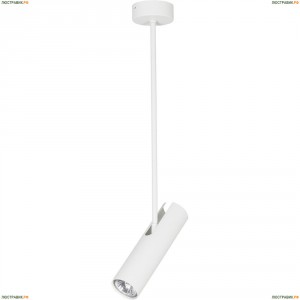 6488 Подвесной светильник Nowodvorski (Новодворски), Eye Super White