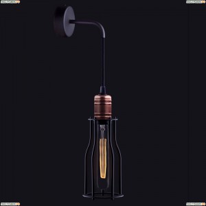 6605 Бра Nowodvorski (Новодворски), Workshop