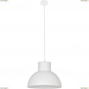 6612 Подвесной светильник Nowodvorski (Новодворски), Works White