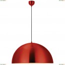 LSP-9654 Подвес Lussole (Люссоль) Loft, 1 плафон, красный