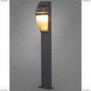 3394 Уличный светильник Nowodvorski (Новодворски), Mistral