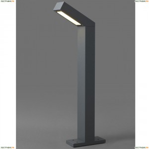 4448 Уличный светодиодный светильник Nowodvorski (Новодворски), Lhotse