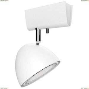 9594 Спот Nowodvorski (Новодворски), Vespa White