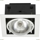 4870 Встраиваемый светильник Nowodvorski (Новодворски), Downlight Gray