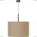 3466 Подвесной светильник Nowodvorski (Новодворски), Alice Coffee