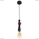 LSP-9692 Светильник подвесной Lussole (Люссоль) Loft, 1 лампа, серый, черный, вентиль красный