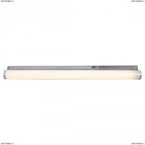 LSP-9967 Настенный светодиодный светильник Lussole (Люссоль), 