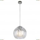 LSP-0159 Подвесной светильник Lussole (Люссоль), 160