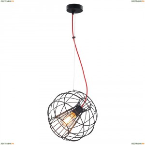 LSP-9933 Подвесной светильник Lussole (Люссоль), LSP-993