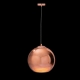LOFT2023-B Светильник подвесной LOFT IT, Copper Shade