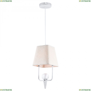 GRLSP-8220 Подвесной светильник Lussole (Люссоль), DOVE