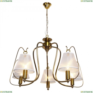 GRLSP-8210 Подвесная люстра Lussole (Люссоль), MONTANA