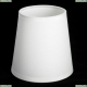 GRLSP-0561 Настольная лампа Lussole (Люссоль), LATTICE