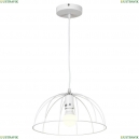 LSP-8214 Подвесной светильник Lussole, Lattice