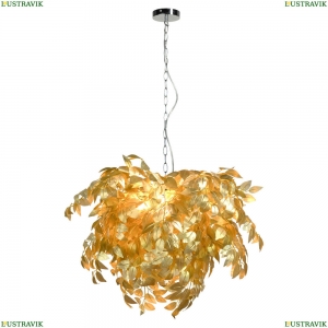 LSP-8999 Подвесная люстра Lussole (Люссоль), Idaho