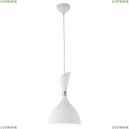 LSP-8151 Подвесной светильник Lussole (Люссоль), Marion