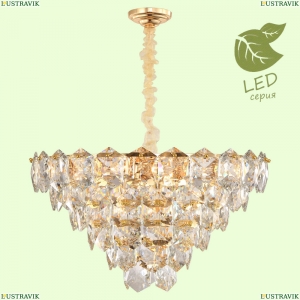 GRLSP-8184 Подвесная светодиодная люстра Lussole (Люссоль), Yuma
