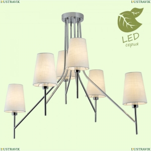 GRLSP-8181 Потолочная светодиодная люстра Lussole (Люссоль), Toledo