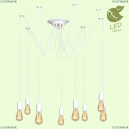 GRLSP-8173 Подвесная светодиодная люстра Lussole, Shirley