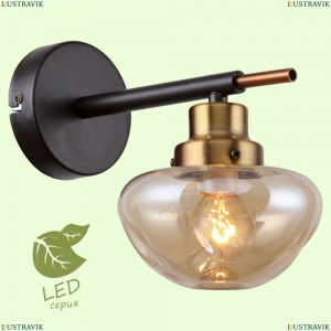 GRLSP-8143 Бра светодиодное Lussole (Люссоль), Oahe