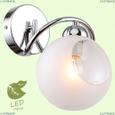 GRLSP-8141 Бра светодиодное Lussole, Iliamna