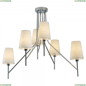 LSP-8181 Подвесная люстра Lussole (Люссоль), Lsp-8181
