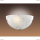 018 Светильник настенный Sonex Kusta, 1 лампа, белый