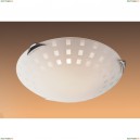 262 Светильник настенно-потолочный Sonex, Quadro White круглый белый с узором, 2 лампы, хром, средний