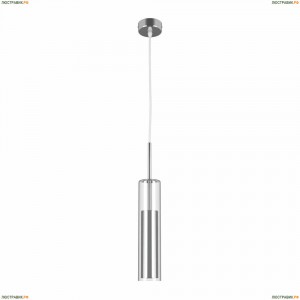756014 Подвесной светильник Lightstar (Лайтстар), Cilino