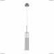 756014 Подвесной светильник Lightstar (Лайтстар), Cilino