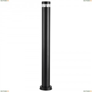 376707 Уличный светодиодный светильник Lightstar (Лайтстар), Raggio