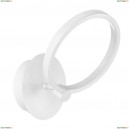 749612 Бра Lightstar, Breve