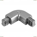 504129 Коннектор L-образный Lightstar, Barra Gray