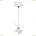 504196 Подвес Lightstar (Лайтстар), Barra White