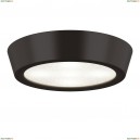 214774 Потолочный светильник Lightstar (Лайтстар), Urbano Mini LED