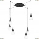 757067 Подвесная люстра Lightstar, Cone