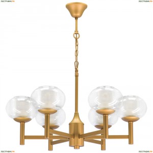 730063 Подвесная люстра Lightstar (Лайтстар), Fiamma