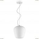 805011 Подвесной светильник Lightstar (Лайтстар), Arnia