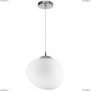 805016 Подвесной светильник Lightstar (Лайтстар), Arnia